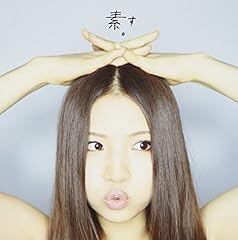 RYO the SKYWALKER 音ノ降ル島 feat.Spinna B-ill 歌詞 - 歌ネット